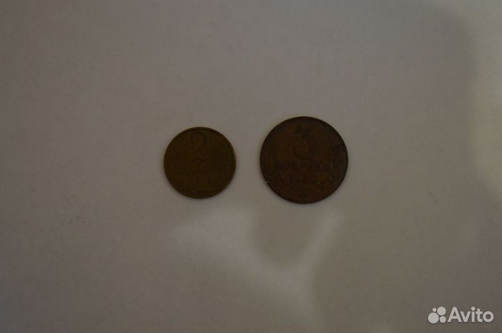 Монеты СССР 1986-1989гг