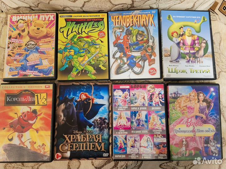 Dvd диски мультфильмы