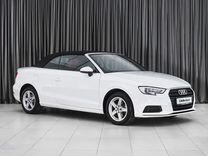 Audi A3 1.4 AMT, 2016, 86 190 км, с пробегом, цена 2 730 000 руб.