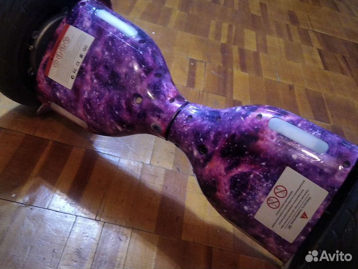 Гироскутер бу