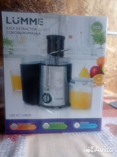 Соковыжималка