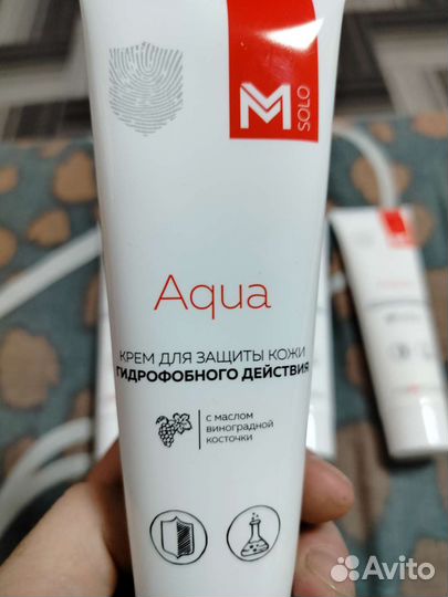 Крем для защиты кожи