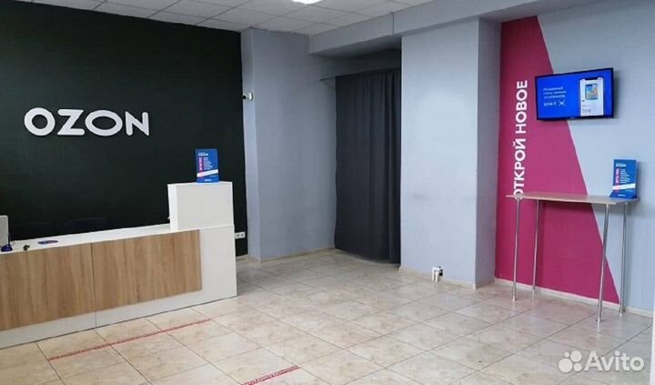 Куратор пвз Озон, Вайлдберрис, Яндекс Маркет