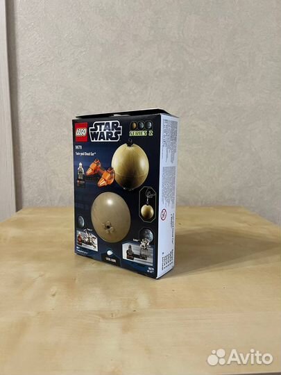 Lego Star Wars 9678 Twin-pod Cloud Car & Bespin
