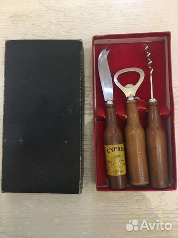 Набор винный винтаж