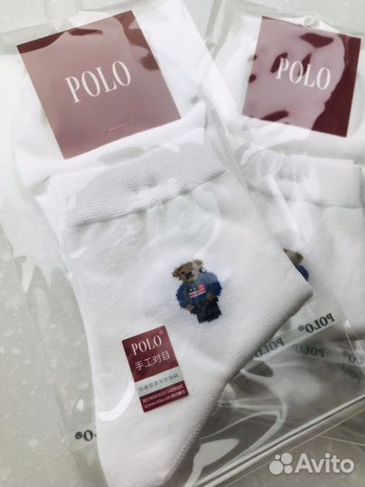 Носки женские Polo белые