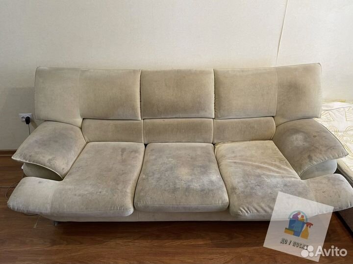 Химчистка матрасов и диванов