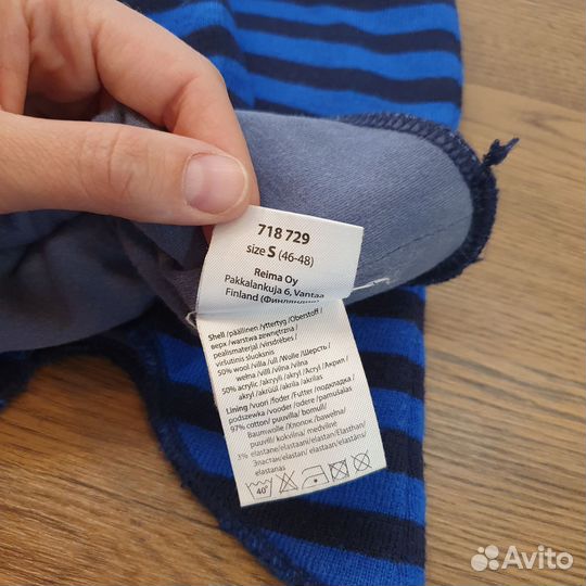 Шапка шлем Lassie