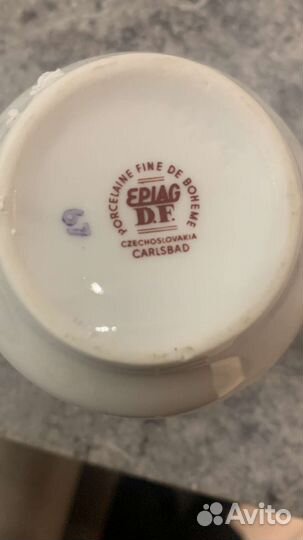 Сервиз чайный porcelain fine de boheme Czechoslova