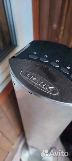 Вентилятор напольный с пультом