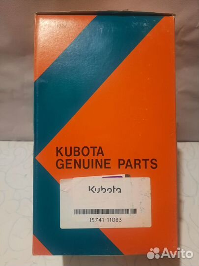 Фильтр воздушный Kubota 15741-11083