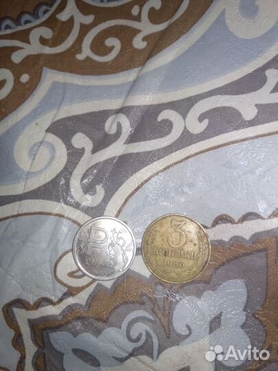 Деньги старые сср