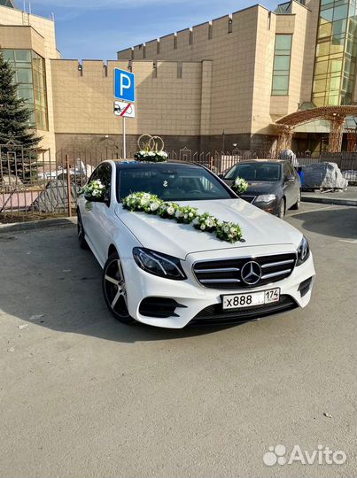 Прокат автомобиля Mercedes E-klass с водителем