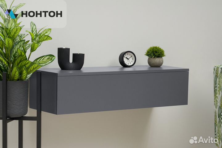 Тумба подвесная Челси графит