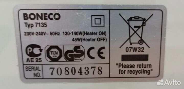 Увлажнитель воздуха Boneco