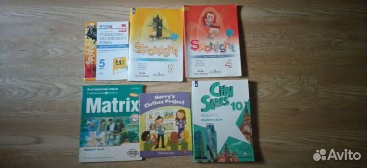 Учебики и раб.тетради по английскому яз. 5/6/10 кл