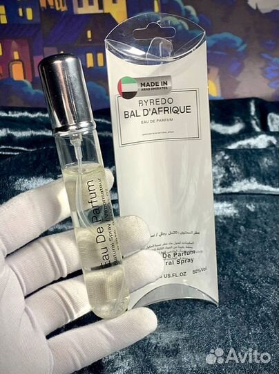 Byredo bal d afrique