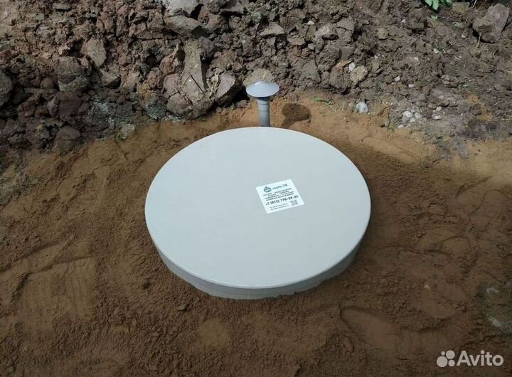 Септик Экослайм Лайт