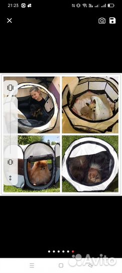 Вольер,манеж