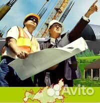 Специалисты нрс (нострой и ноприз), допуски сро, и