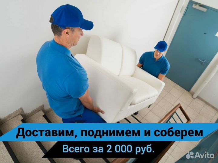 Новый диван Сиэлт (коричневый)