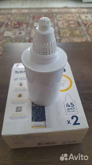 Фильтр для воды