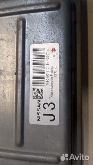 Блок управления двигателем Nissan Pathfinder