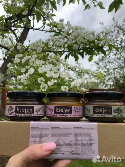 Мёд подарочный набор 3 вкуса в красивой коробке