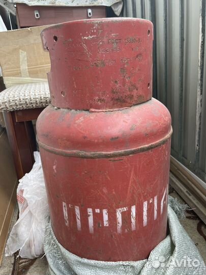 Баллон газовый бу 27 литров