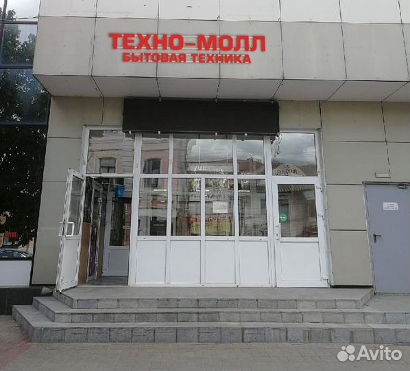 Телевизор Витязь 32LH1221 смарт 81 см