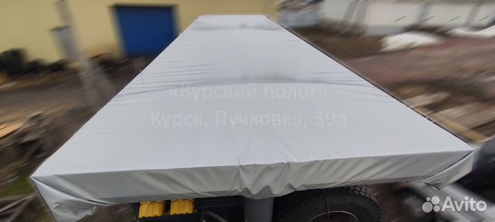 Полог под боковую скрутку 8,5х3м на Китайцев