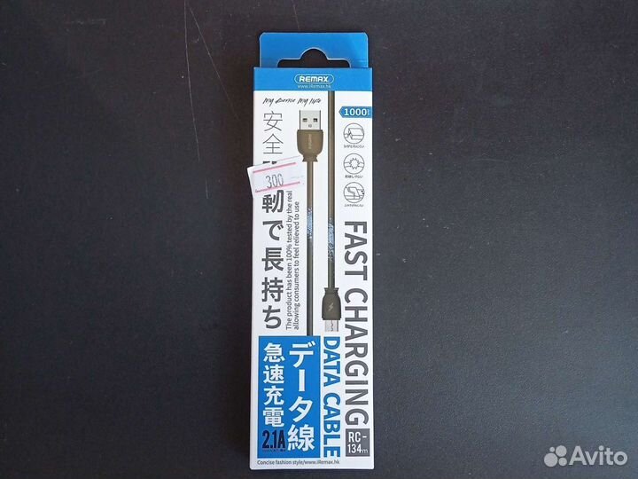 Кабель micro USB remax-RC-134m