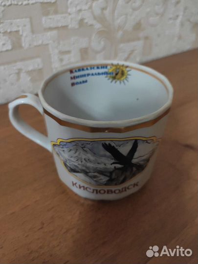 Кисловодский фарфор