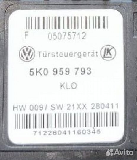 Мотор стеклоподъемника Skoda Octavia A5