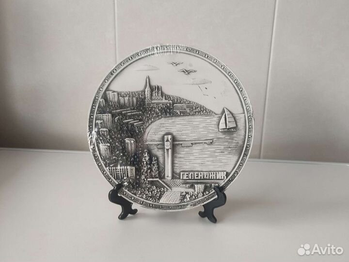 Тарелка декоративная для коллекции
