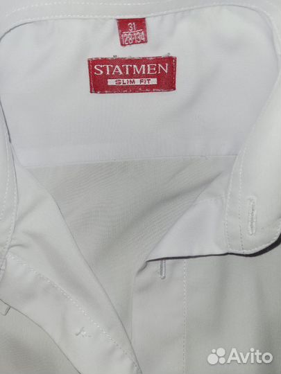 Рубашка белая 128-134