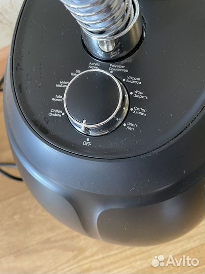 Отпариватель для одежды