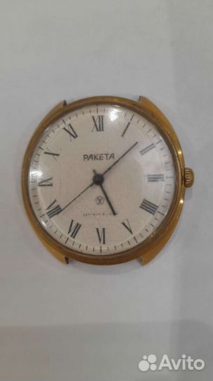 Часы Ракета