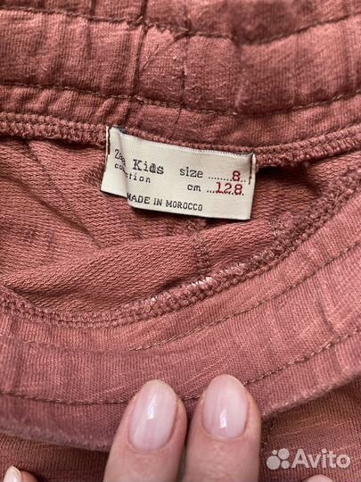 Пакет одежды вещей для мальчика 128