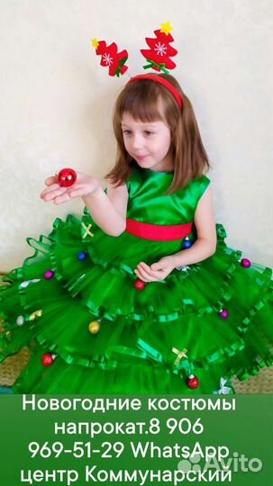 Дед мороз морозец Санта Клаус