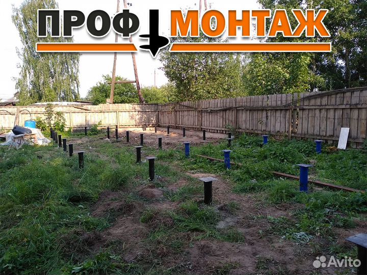 Винтовые сваи / Фундамент под ключ