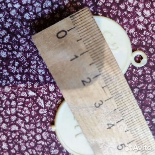 Фишка брелок СССР