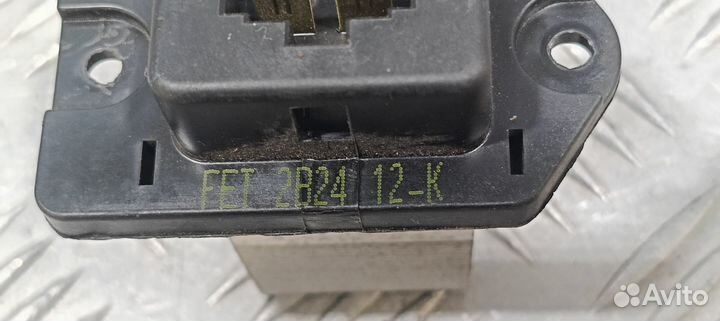 Б/У Резистор отопителя