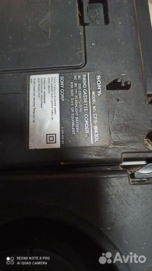 Музыкальный центр sony