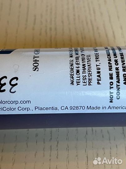 Краситель пищевой AmeriColor и Kreda