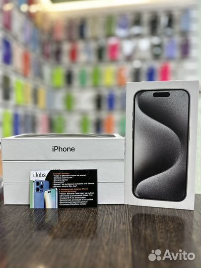 iPhone 15 Pro, 256 ГБ