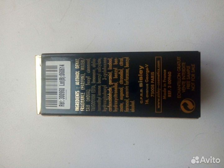 Духи EAU DU Soir Sisley 4 мл