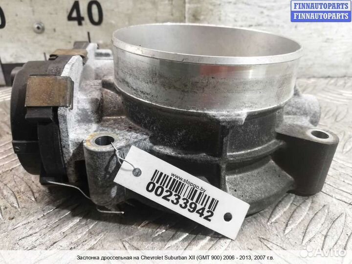 Заслонка Cadillac Escalade III (GMT 900), 2007 5.3 Бензин