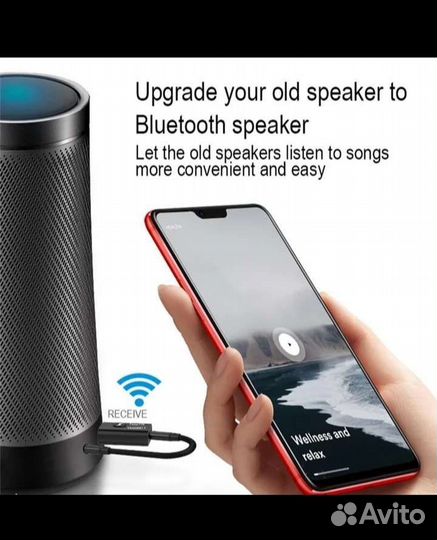 Bluetooth адаптер универ (приемник/ передатчик)