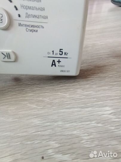 Панель управления Hotpoint Ariston vmug 501